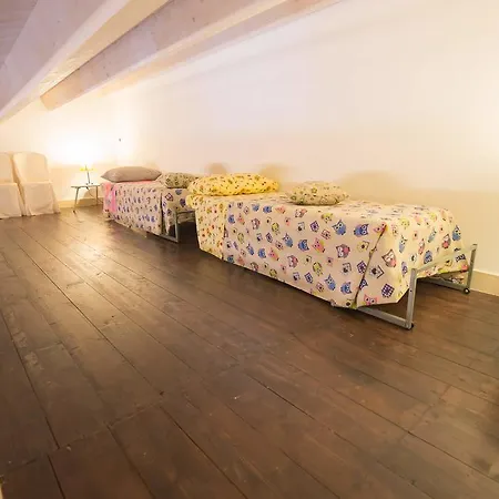 吉雅迪奥西西里住宿加早餐旅馆 2*
